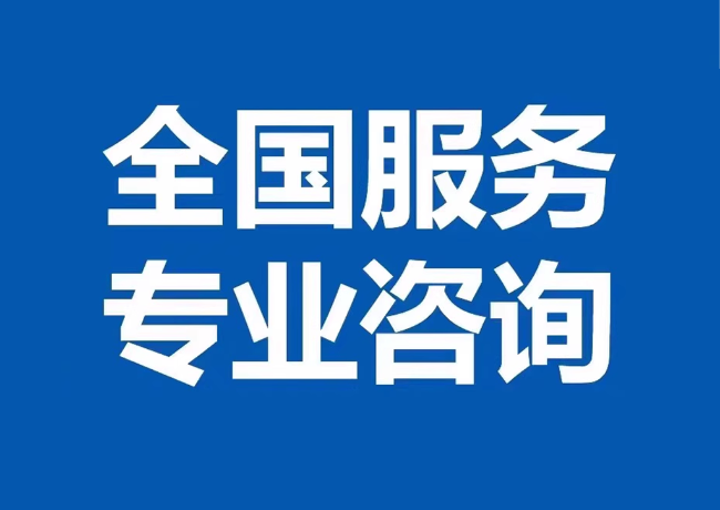 西林封存公积金代提